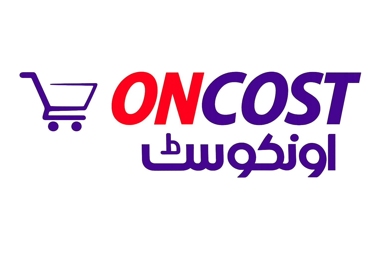 ONCOST
