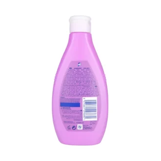 Johnsons Vita-Rich Body Wash 250 Ml
