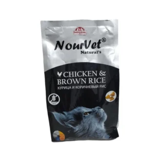 Nourvet Naturals Cat Food 500 Gm