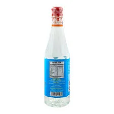 Key Vinegar White 750 Ml