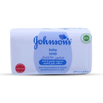 Johnsons Baby Soap 125 G