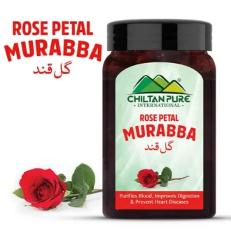 Chiltan Pure Rose Petal Murabba 700 G