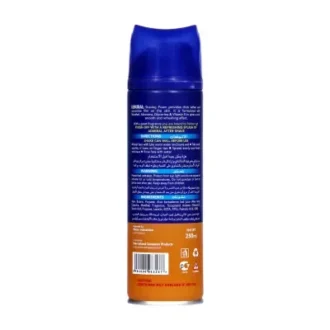 Admiral Shaving Foam Gold Active 250 Ml