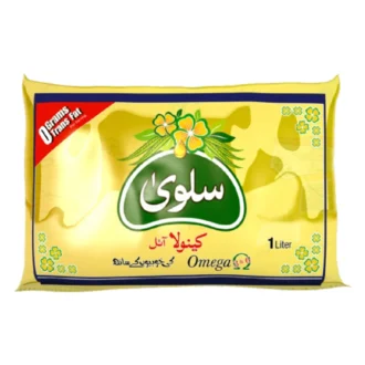 Salva Canola Oil (1*5)